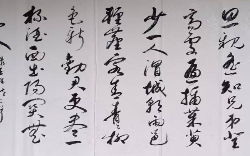 带博字的诗句有哪些（含博字的诗句）