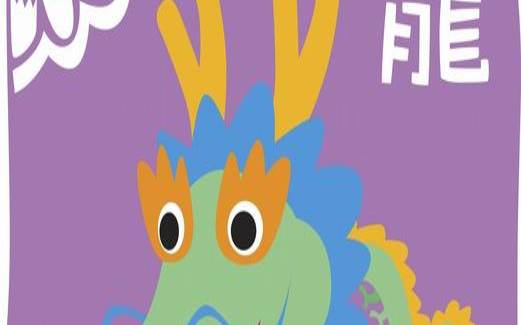 1974属虎2021年幸运色（属兔2020年运势及运程）