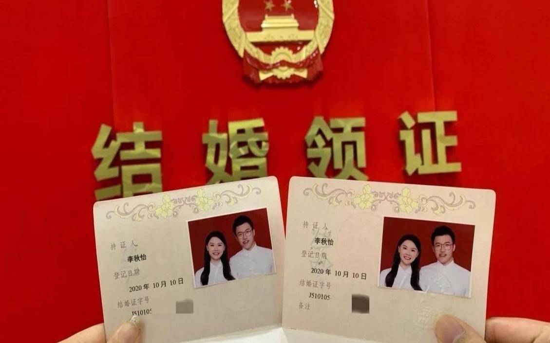 同姓可以结婚吗（两个人同姓可以结婚吗）