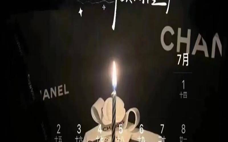 7月31是什么星座的人（7月31日出生的人很特殊）