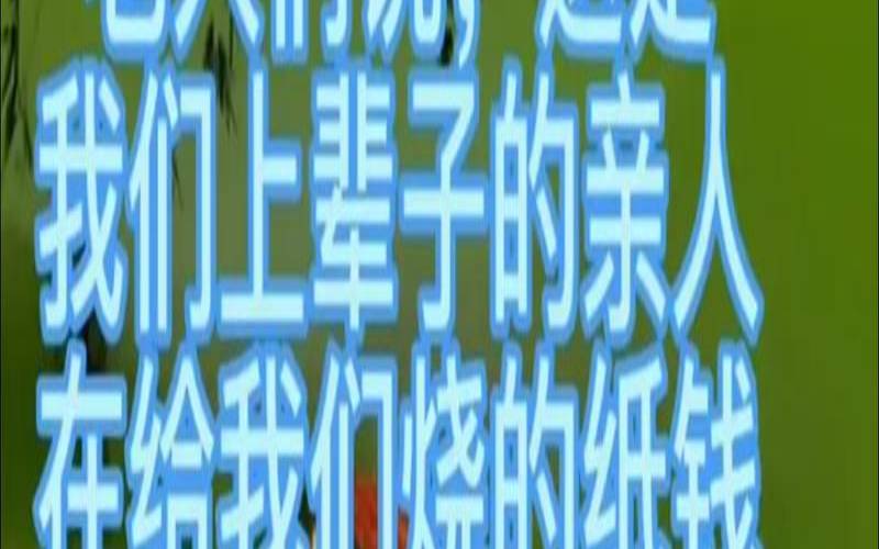 梦到捡钱是什么征兆（周公解梦捡到金子）