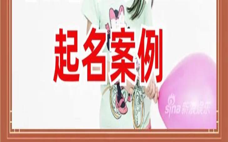 韩姓名字大全2020（姓韩的女孩高雅的名字）