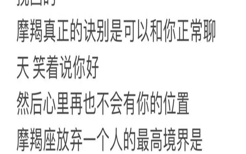 测你能否挽回由自己提出的分手（测测你还能挽回他吗）