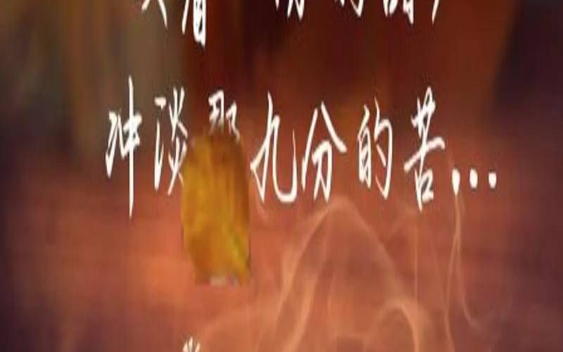 付出得到回报的例子（测你以后有没有钱）