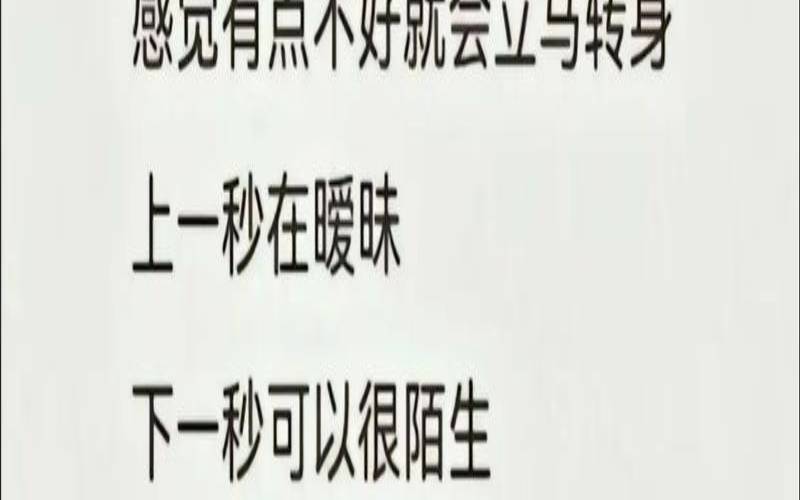 总是担心失去工作（天秤座是选择困难症吗）