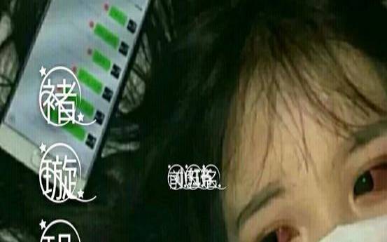 假装开心的句子说说心情（明明很聪明却装傻的星座）