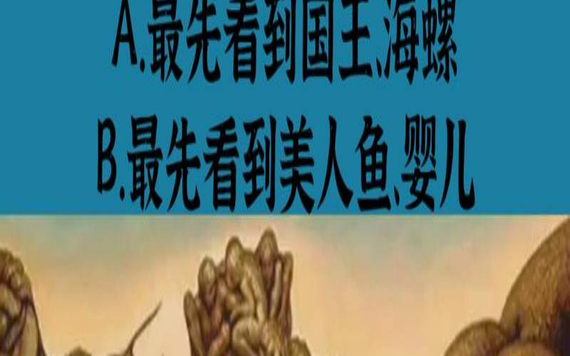 测试你生活的哪个方面潜藏着危机（测试你生活的档次）