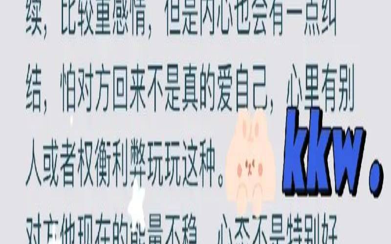 处女座复合攻略（处女座想复合的预兆有哪些）