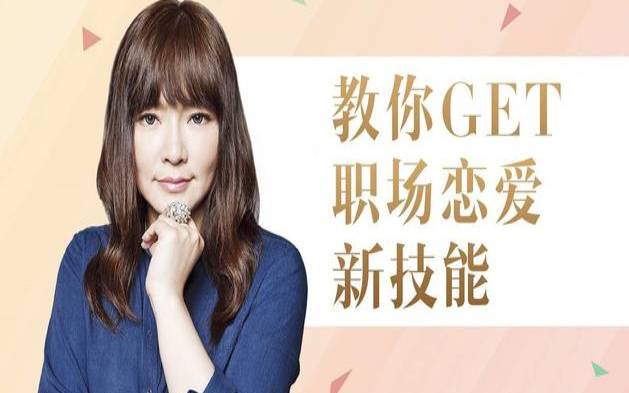 唐立淇每周运势视频（称骨算命app下载）