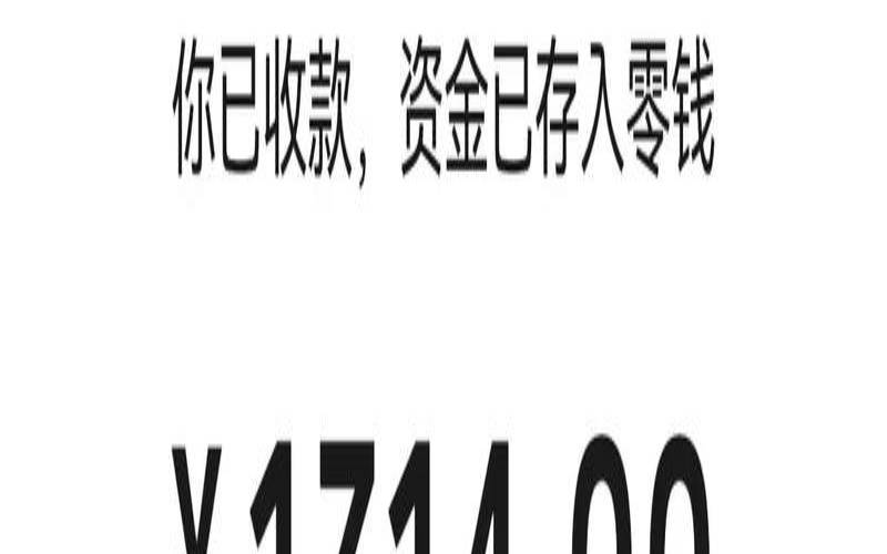 93属鸡手机号（30岁生日红包吉利数字）