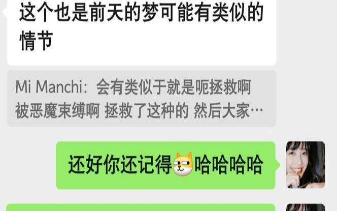 塔罗占卜他说的是真话吗（塔罗牌的结果可信吗）