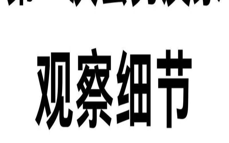 穷吊丝一个是什么意思（男朋友穷到底该不该嫁）
