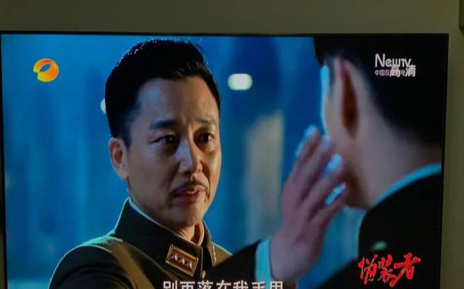 伪装者谁和谁是一对（陈立夫和戴笠谁地位高）