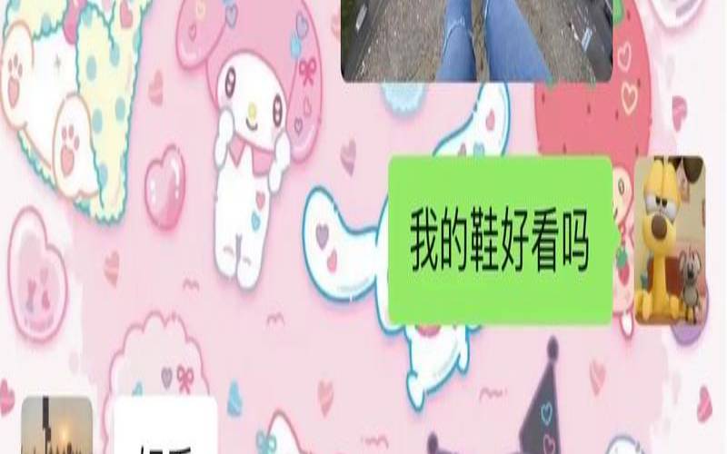 测试你们的友情多久没有联系就会结束（测试他多久联系我）