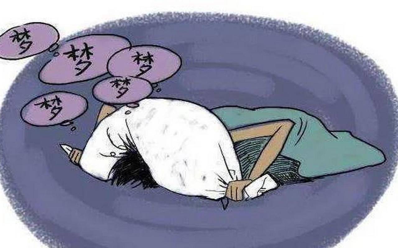 梦见被强奸被强暴