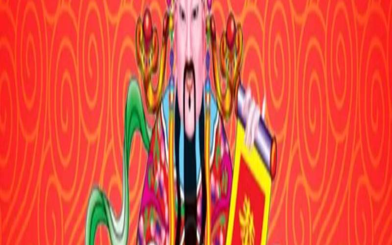 2024年8月09日财神方位查询来啦（2024年8月8日黄历）