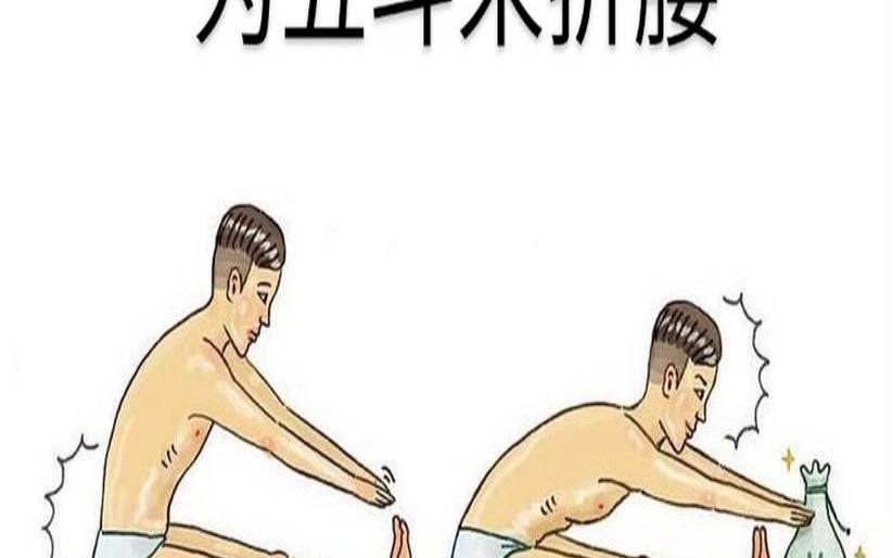 为五斗米折腰（有没有为五斗米折腰的人物）