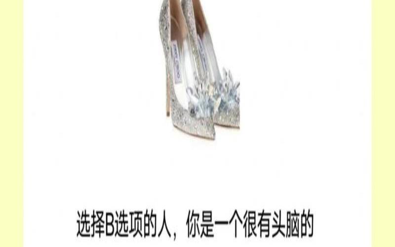 测你未来有多少钱（测你以后会是个有钱人吗）