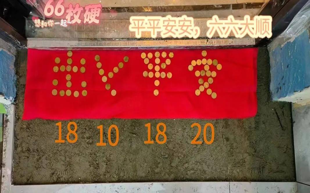 今天出门忌讳什么（最近那天出门最吉利）