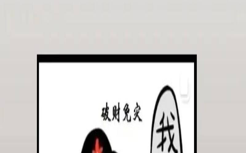 梦见手机丢了特别着急（梦到女儿丢了我很着急）