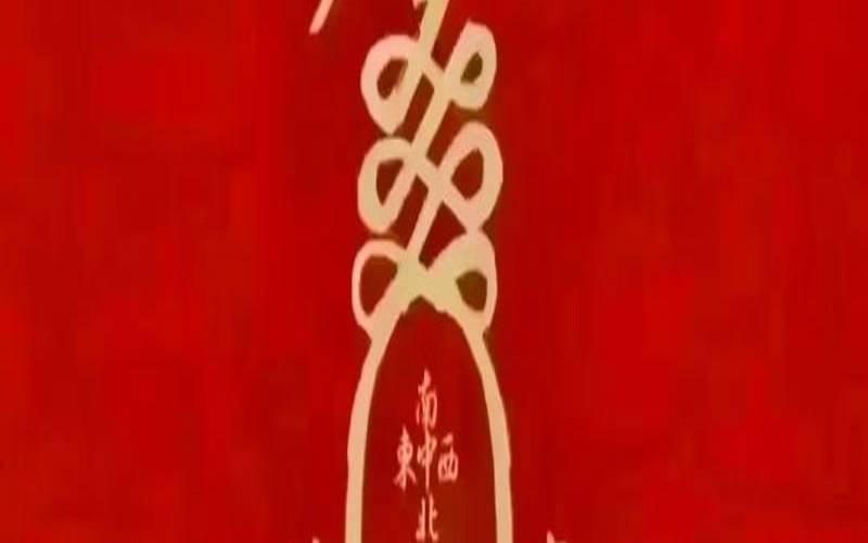 2024属羊人不能穿什么颜色（属羊人2021年能穿红色吗）