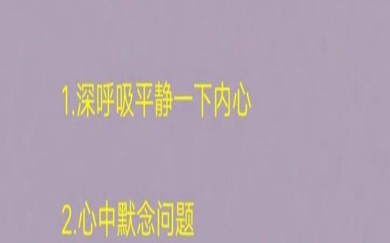 塔罗测试他下一步会怎样（测试他多久会来找你）