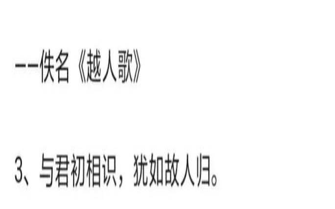 跟喜欢的人告白（怎样告白一个你喜欢的人）