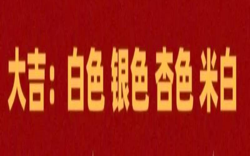1959年属猪运势及运程（59年的属猪人今年运势）