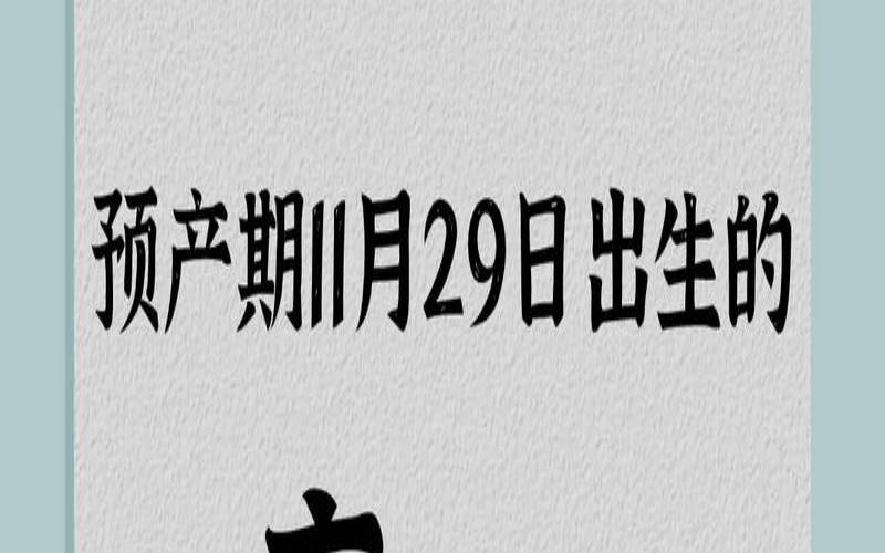 花姓男孩取名建议（方姓男孩取名）