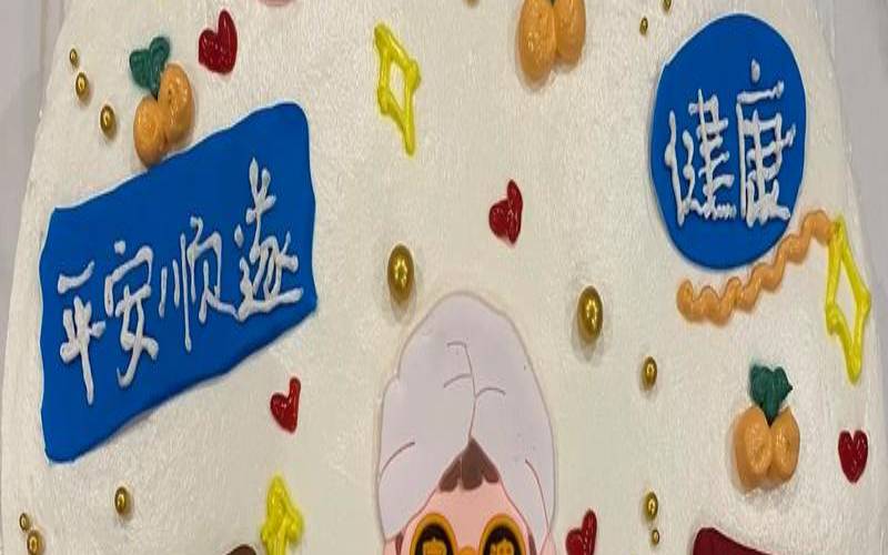 2022年农历七月十四出生的孩子好吗（2021年农历七月十四）