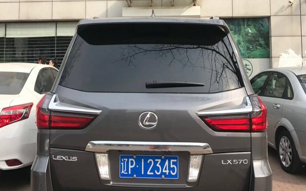 车牌号倒顺子号好吗987（车牌对称号码好不好）