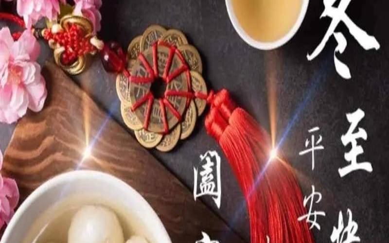 2022年农历冬月初十出生的孩子好吗（2020年冬月初十生孩子）