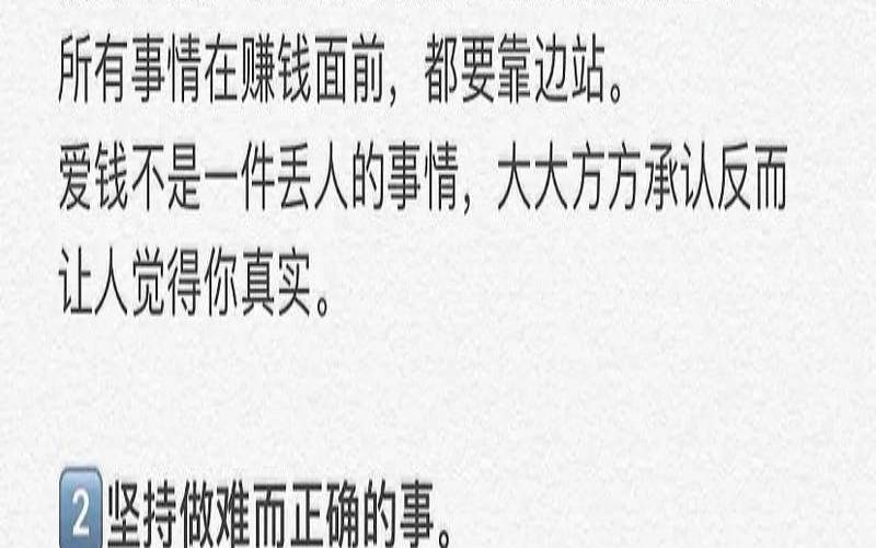 测你的天赋异禀指数有多高（你天赋异禀什么意思）