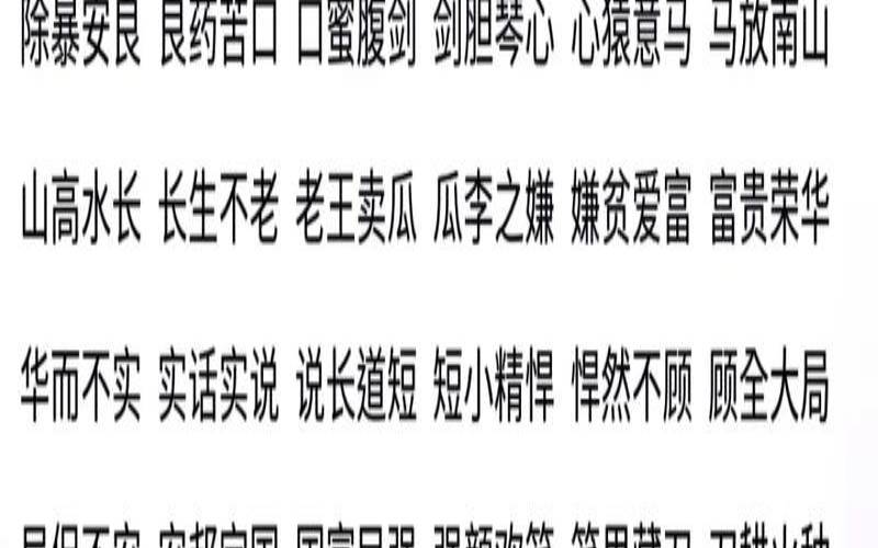 带妙字的女孩名字寓意（名字里带妙这个字好吗）