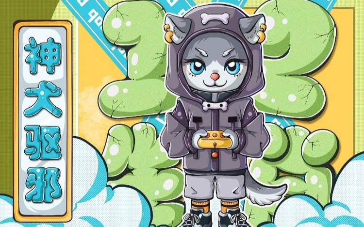 摇头摆尾有哪些生肖（摇头摆尾最正确一肖）