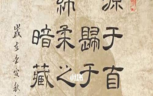 带柔字的诗句有哪些（诗经带柔字的诗句）