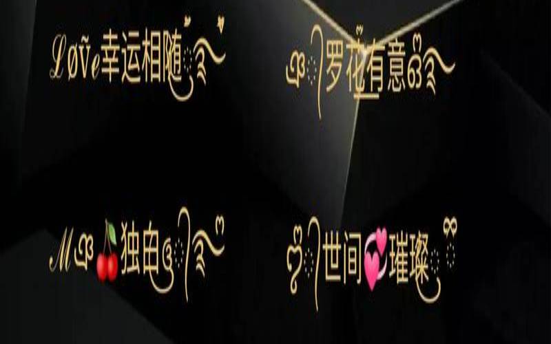 2022年最火微信名字（2021年最火的微信昵称）