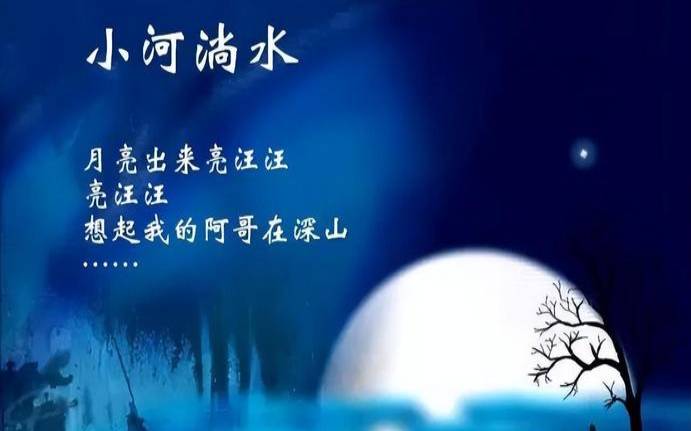 女人梦见水淹路淌水过去了（梦见水淹路淌水过去了）