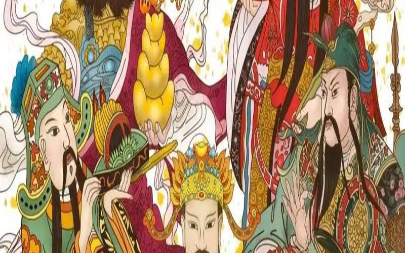 2021年7月30日财神（2020年1月12号财神方位）