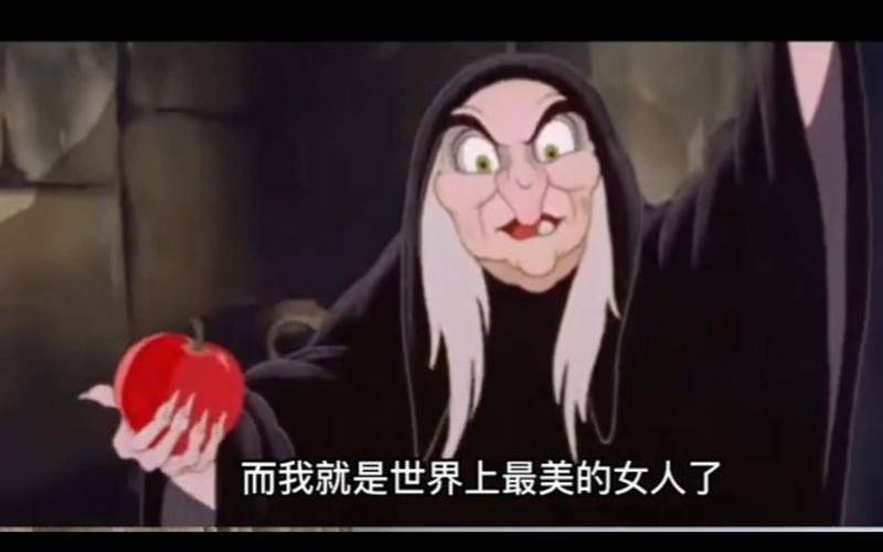 梦到巫婆（梦到巫婆来抓我）