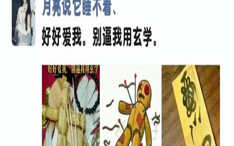 12星女非你不嫁表现（一个女人非你不嫁）