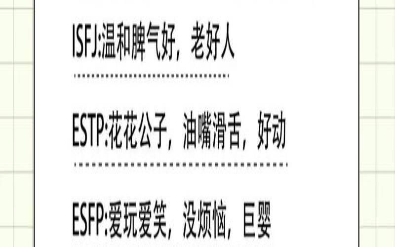 测你凭哪种优势变成富人（测你凭哪种优势变成富人了）