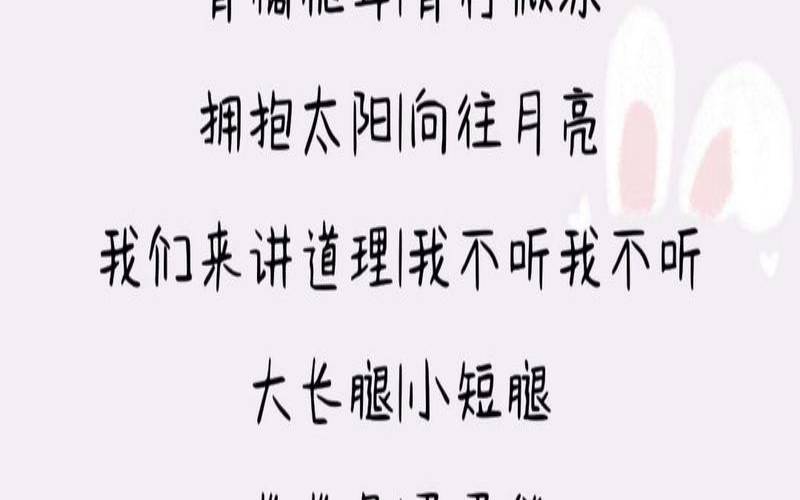 可爱呆萌的名字大全（又萌又可爱的名字）