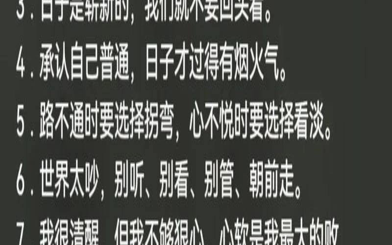 给人占卜改运会有损自身阴德吗（占卜会损害自己气运吗）
