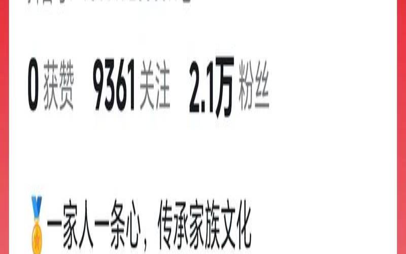 2022何氏起名有涵养的名字最新推荐（2021何氏取名）