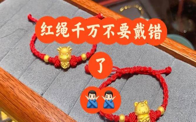 测2013年谁会帮你牵红线（测2013年谁会帮你牵红线呢）