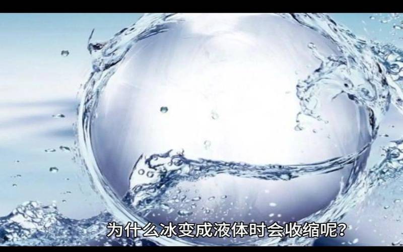 梦见杯子裂开（梦见玻璃杯裂开了分两半了）