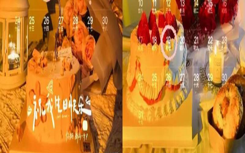 12月19日生日书（12月19日出生是什么座）