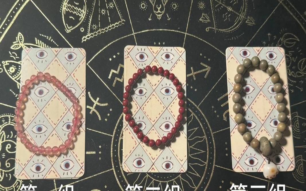 塔罗占卜梦想能实现吗（塔罗占卜我能得到他吗）