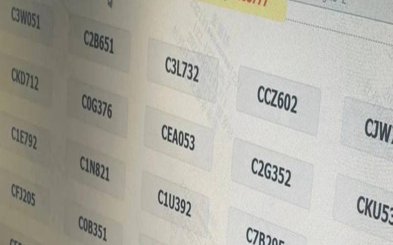 车牌个777连着好吗（车牌尾数777好不好）